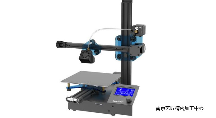 <strong>金属3D打印机相对传统CNC加工是一把双刃剑</strong>